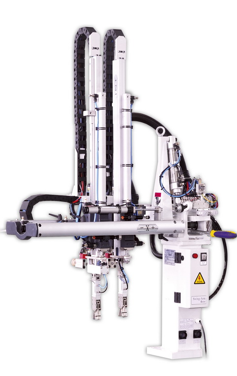  Arm Robot