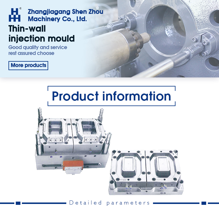Thin-wall Injection Molding Machine
