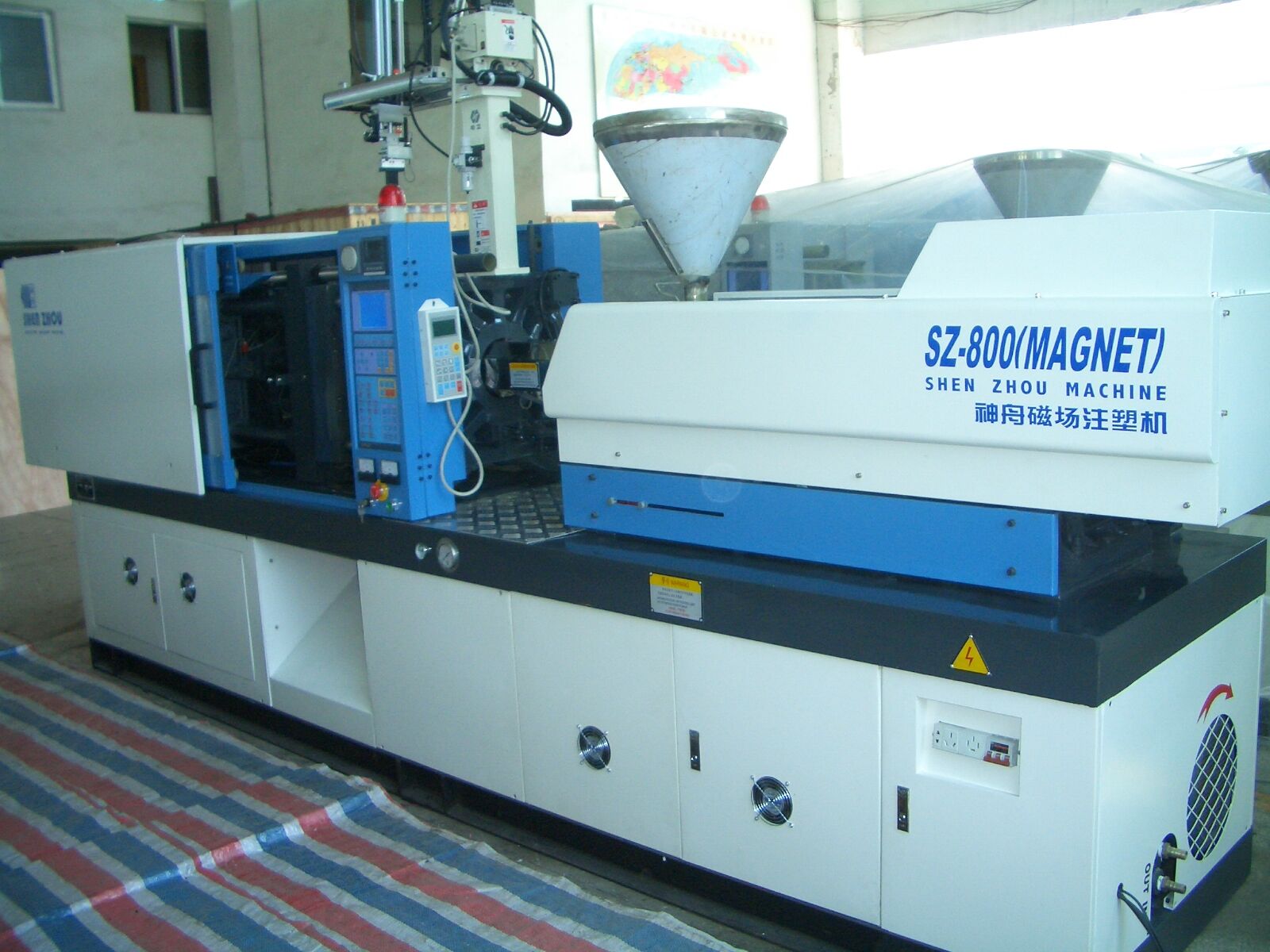 Magnetic Field Injection Molding Machine